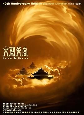 亚洲欧美日韩国产精品